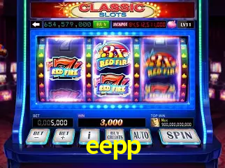 Seasonal Promotions eepp